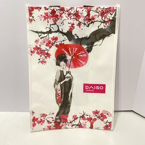 DAISO Reusable Shopping Tote Bag Geisha Sakura Blossoms 15.5x11 NWT